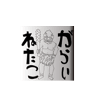 オレンジおに（個別スタンプ：3）