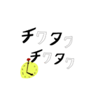 オレンジおに（個別スタンプ：5）