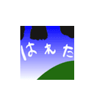 オレンジおに（個別スタンプ：7）