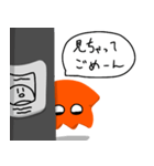 ゴメンダコすたんぷ（個別スタンプ：20）