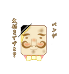クロックムッシュ（個別スタンプ：5）