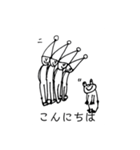 小人たちの暮らし（個別スタンプ：6）