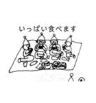 小人たちの暮らし（個別スタンプ：9）