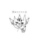 小人たちの暮らし（個別スタンプ：14）