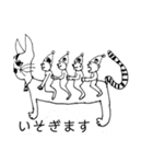 小人たちの暮らし（個別スタンプ：15）
