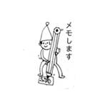 小人たちの暮らし（個別スタンプ：16）