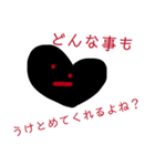 すきを愛を伝えるスタンプ（個別スタンプ：34）