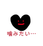 すきを愛を伝えるスタンプ（個別スタンプ：38）