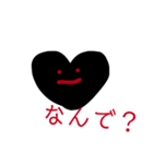 すきを愛を伝えるスタンプ（個別スタンプ：39）