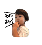 S and T．．（個別スタンプ：4）