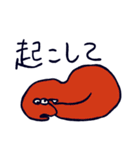 いろんな恐竜のスタンプ（個別スタンプ：12）
