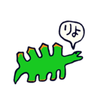 いろんな恐竜のスタンプ（個別スタンプ：28）