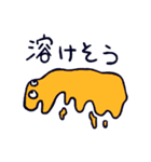 いろんな恐竜のスタンプ（個別スタンプ：35）