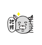 人狼スタンプ ～人狼好きも 知らない人も～（個別スタンプ：5）