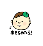 人狼スタンプ ～人狼好きも 知らない人も～（個別スタンプ：7）