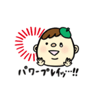 人狼スタンプ ～人狼好きも 知らない人も～（個別スタンプ：10）