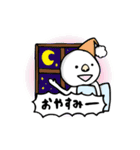 人狼スタンプ ～人狼好きも 知らない人も～（個別スタンプ：24）
