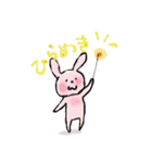 でこ族（個別スタンプ：2）