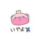 夢見るクマ（個別スタンプ：1）