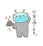 夢見るクマ（個別スタンプ：3）