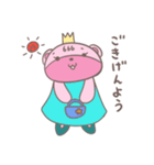 夢見るクマ（個別スタンプ：5）