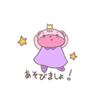 夢見るクマ（個別スタンプ：8）