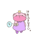 夢見るクマ（個別スタンプ：9）