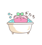 夢見るクマ（個別スタンプ：11）