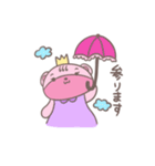 夢見るクマ（個別スタンプ：12）