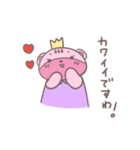 夢見るクマ（個別スタンプ：13）