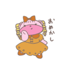 夢見るクマ（個別スタンプ：23）