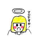 ゆる〜い天使の日常会話（個別スタンプ：1）
