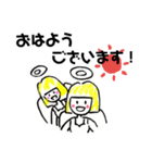 ゆる〜い天使の日常会話（個別スタンプ：3）
