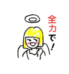 ゆる〜い天使の日常会話（個別スタンプ：5）