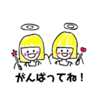 ゆる〜い天使の日常会話（個別スタンプ：9）