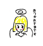 ゆる〜い天使の日常会話（個別スタンプ：11）