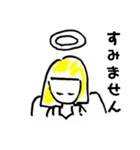ゆる〜い天使の日常会話（個別スタンプ：13）