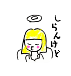 ゆる〜い天使の日常会話（個別スタンプ：15）