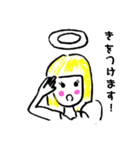 ゆる〜い天使の日常会話（個別スタンプ：17）