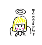 ゆる〜い天使の日常会話（個別スタンプ：18）
