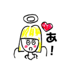 ゆる〜い天使の日常会話（個別スタンプ：19）