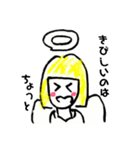 ゆる〜い天使の日常会話（個別スタンプ：21）