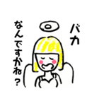 ゆる〜い天使の日常会話（個別スタンプ：25）