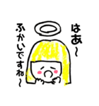 ゆる〜い天使の日常会話（個別スタンプ：27）