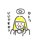 ゆる〜い天使の日常会話（個別スタンプ：30）