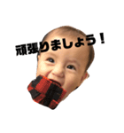 Baby Jay-kun（個別スタンプ：12）