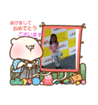 なるるんスタンプ（個別スタンプ：6）