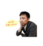 OMG先生、ノーモアフジョシプリーズ！（個別スタンプ：2）