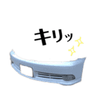 バンパー先輩（個別スタンプ：10）