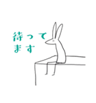 長めのうさぎスタンプ（個別スタンプ：14）